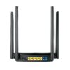 Asus RT-AC1300UHP Wireless AC1300 Dual Band Gigabit High Gain Antenna Router - Networking Materials