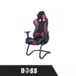 Doss Gaming Chair Red