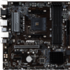 MSI B450M Pro VDH Max AMD AM4 Motherboard - AMD Motherboards
