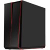 Silverstone RL07 Gaming Chassis Black Red - Chassis
