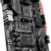 MSI B450 Tomahawk MAX II ATX Gaming Motherboard - AMD Motherboards