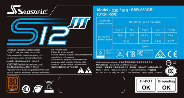 Seasonic S12III 550 SSR-550GB3 550W 80+ Bronze ATX12V Power Supply - Power Sources