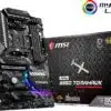 MSI MAG B550 Tomahawk | Max WIFI Gaming Motherboard - AMD Motherboards