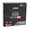 MSI B450M Pro M2 MAX AM4 B450 mATX Motherboard - AMD Motherboards