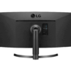LG 34WL85C-B 34" IPS UltraWide QHD 1440p Curved Monitor - Monitors