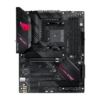 Asus ROG Strix B550 F Gaming WiFi II AM4 Motherboard - AMD Motherboards