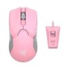 Razer Viper Ultimate -Wireless Gaming mouse with Charging Dock - Quartz RZ01-03050300-R3M1 - Computer Accessories