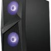 MSI MAG Forge 100M Mid Tower Gaming Computer Case Black - Chassis