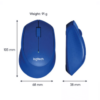 Logitech M331 Wireless Silent Mouse (Blue) - Computer Accessories