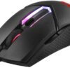MSI Clutch GM30 6200 DPI Adjustable Gaming Mouse - Computer Accessories