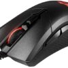 MSI CLUTCH GM50 USB RGB Adjustable up to 7200 DPI Gaming Mouse - Computer Accessories