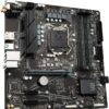 Gigabyte B560M mATX DS3H AC Motherboard - Intel Motherboards