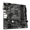 Gigabyte B560M mATX DS3H V2 Motherboard - Intel Motherboards