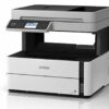 Epson EcoTank Monochrome M3170 Wi-Fi All-in-One Ink Tank Printer - Printers