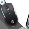 HP M160 Wired Gaming Mouse - Computer Accessories