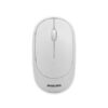 Philips M314 Wireless Mouse White for Work, Home & Office - Computer Accessories