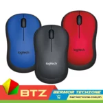 Logitech M221 Wireless Silent Mouse Blue | Red | Charcoal