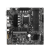 MSI B560M MicroATX PRO-VDH Motherboard - Intel Motherboards
