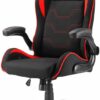 Sharkoon Elbrus 1 Gaming Chair Breathable Fabric Cover Padded Armrests Black/Red - Furnitures