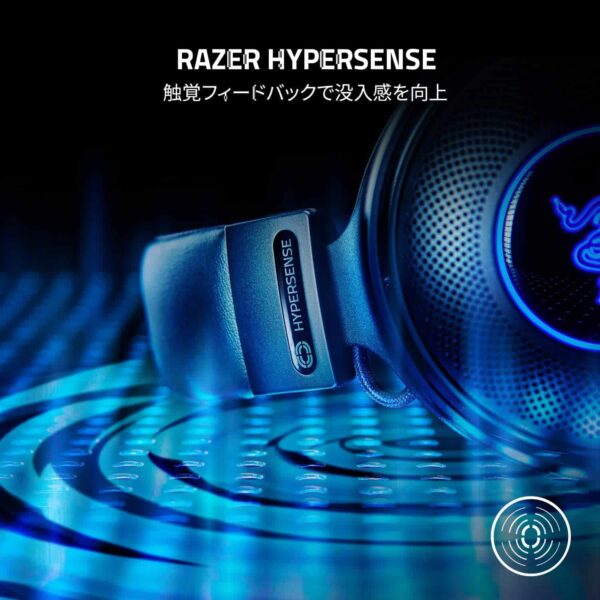 Razer Kraken V3 HyperSense Gaming Headset RZ04-03770100-R3M1 - Computer Accessories