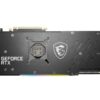 MSI Gaming Z GeForce RTX 3080 12GB GDDR6X PCI Express 4.0 ATX Video Card - Nvidia Video Cards