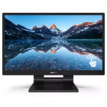 PHILIPS  242B9T 24" Full HD Touchscreen LCD Monitor With SmoothTouch Business Monitor