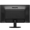 PHILIPS 243V5QHSBA 23.6" SmartControl Lite Professional Monitor - Monitors