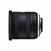 Tamron B023 (10-24mm F/3.5-4.5 Di VC) Nikon - Camera and Gears