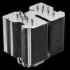 DeepCool Lucifer V2 CPU Cooler - Aircooling System