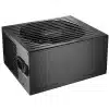 Be Quiet! Straight Power 11 750W BN619, 80 Plus Gold  Efficiency Power Supply Unit - Power Sources