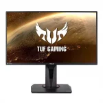 ASUS TUF VG259QM IPS 280Hz Gaming Monitor