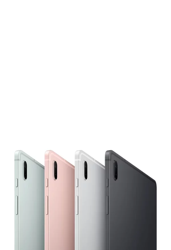 Galaxy Tab S7 FE LTE 6GB | 128GB Tablet - Gadget Accessories