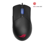 ASUS ROG Gladius III Wired Gaming Mouse