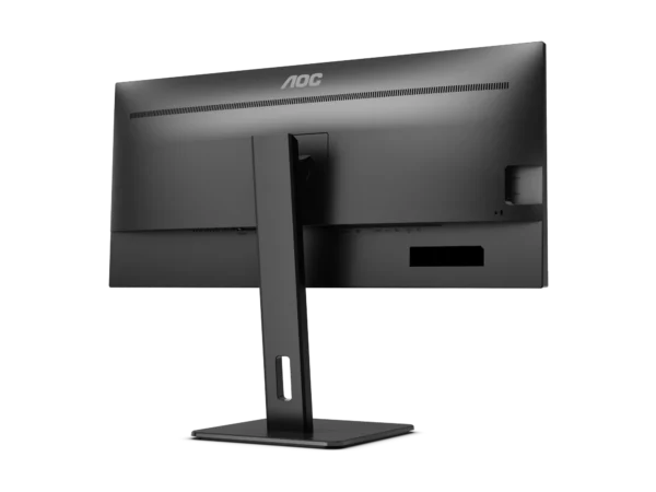 AOC U34P2C 34" IPS 3440 × 1440 4MS WQHD Ultrawide Monitor - Monitors