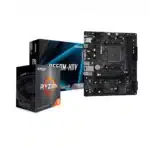 AMD Ryzen 5 5600X + Asrock B550M HDV Processor and Motherboard Bundle