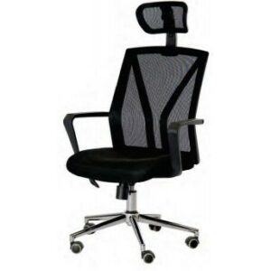 915jnty office chair