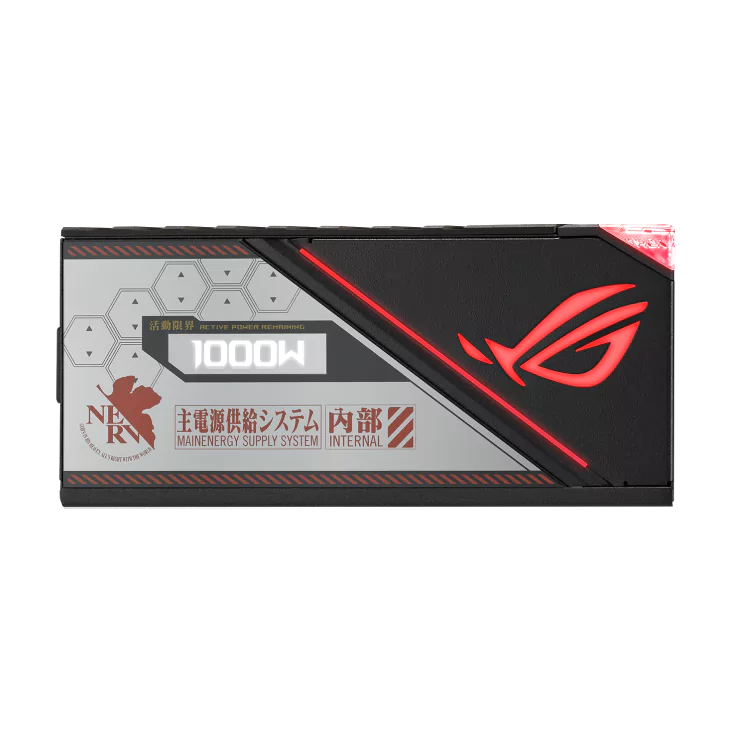 ROG Global on X: A pair of ROG Thor 1200W Platinum power supplies