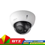 Dahua DH-IPC-HDPW1230R1-0280B-S5 Entry Series 2MP 2.8mm 30m IR Abnormality Detection IP67 Fixed Lens Dome Camera