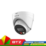 Dahua DH-IPC-HDW1439V-A-IL-0280B 4MP Entry Smart Dual Light 2.8mm Fixed-Lens | Fixed-Focal Eyeball Network Camera