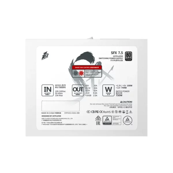1st Player NGDP ATX 3.1 PCIe 5.1 80 PLUS PLATINUM Cybenetics Certified Full Modular Power Supply (Copy)
 	120 mm FDB fan that supports 0 RPM mode
 	Embossed Cable: Stylish, durable, and flexible
 	Fully Modular: Detachable cables for easy management
 	80 PLUS Platinum Certified: 91.01% efficiency at full load
 	Full Japanese electrolytic capacitors: Ensures reliability and longevity
 	Test report download via MES ID, quick access to individual test report
 	ATX 3.1 and PCIe 5.1 ready: Ensuring reliable power delivery to your high-performance graphics card